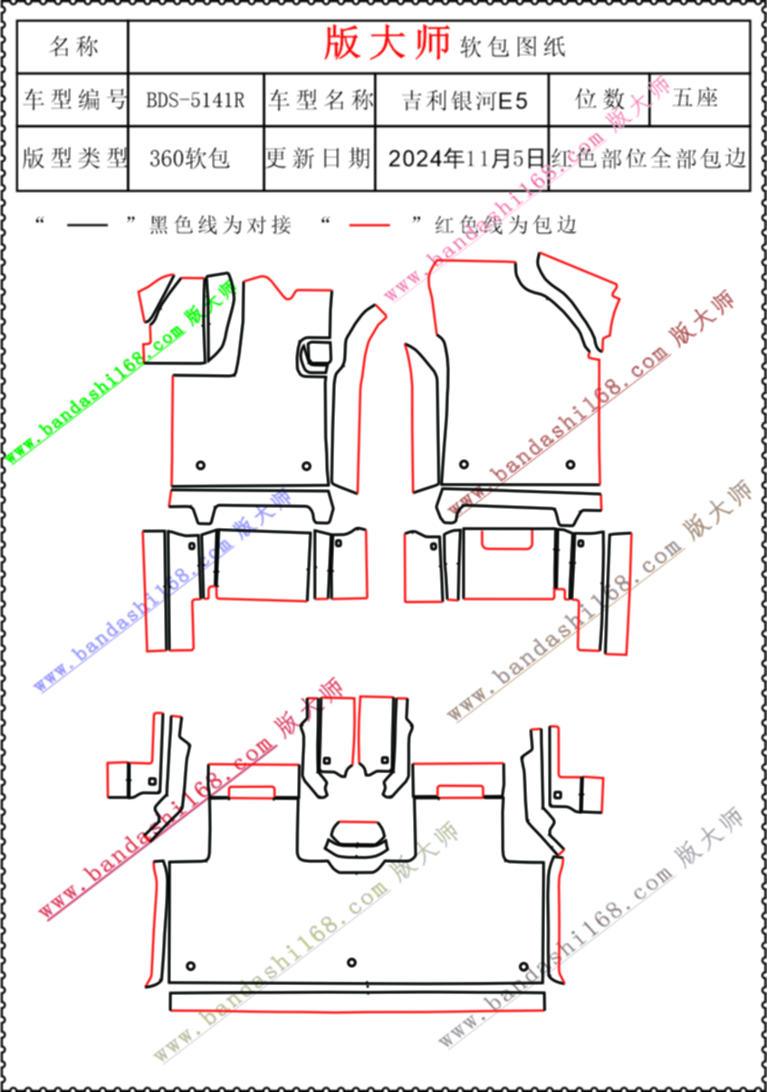 5141r.jpg