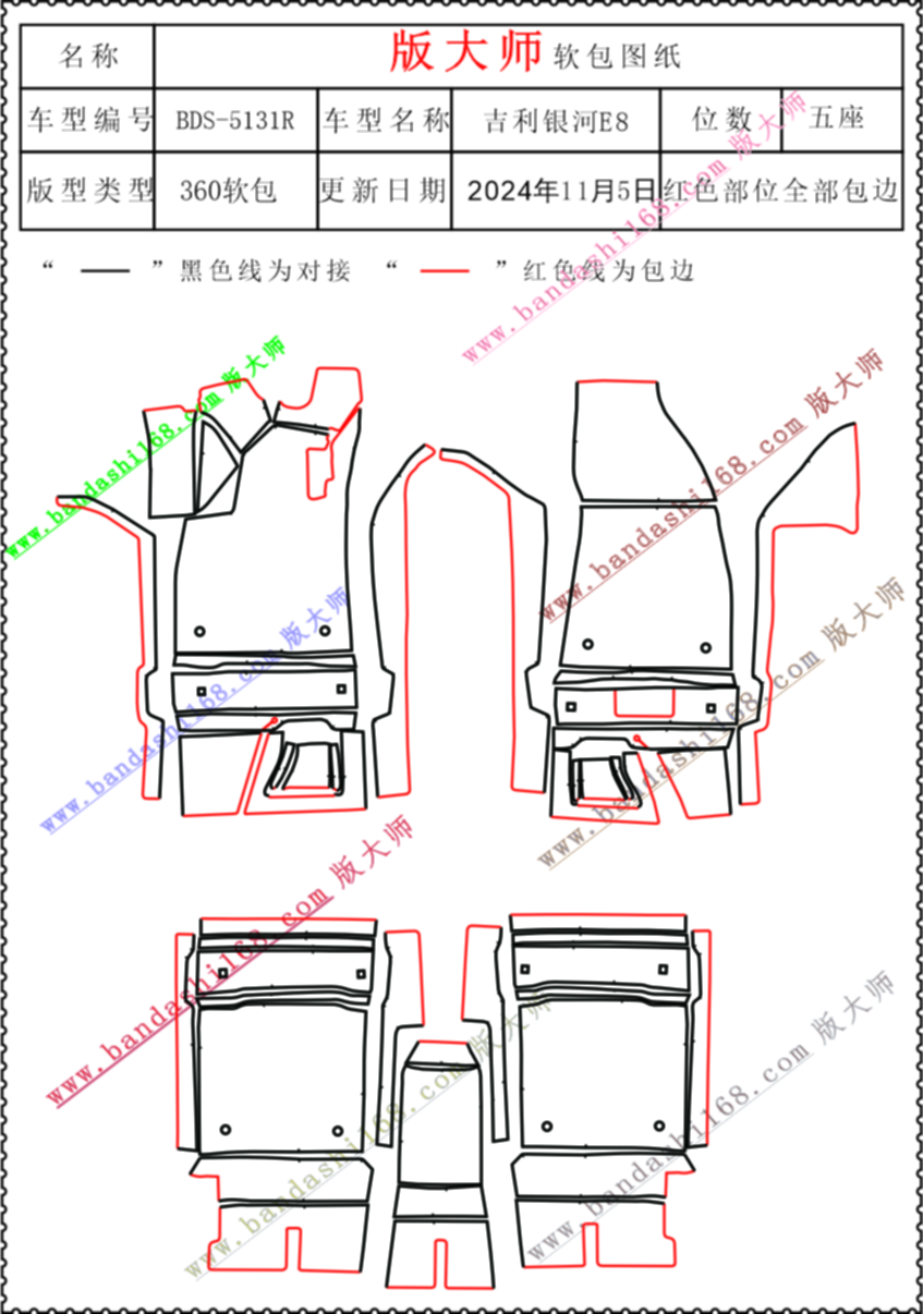 5131R.jpg